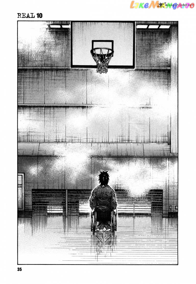 Real, Chapter 55 image 35